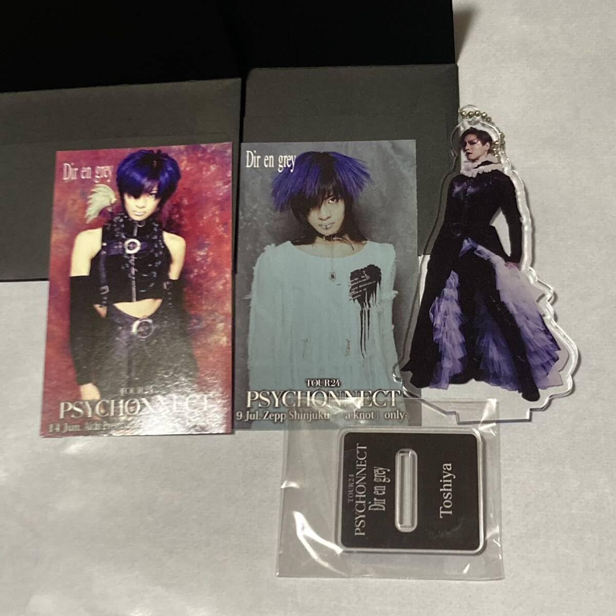 DIR EN GREY　ステッカー　Toshiyaセット DIR EN GREYステッカーToshiyaセット